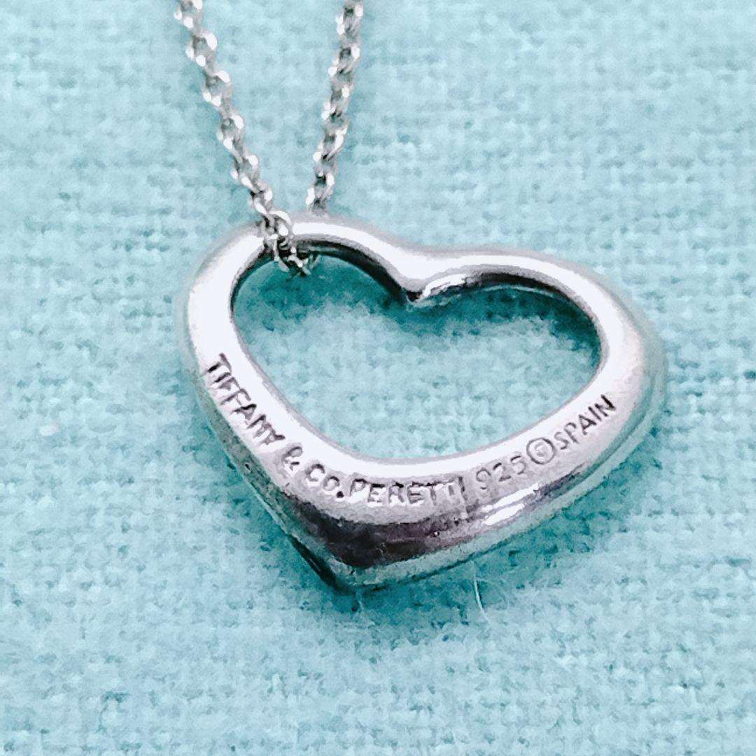 Tiffany & Co. ティファニー オープンハート ネックレス SV925