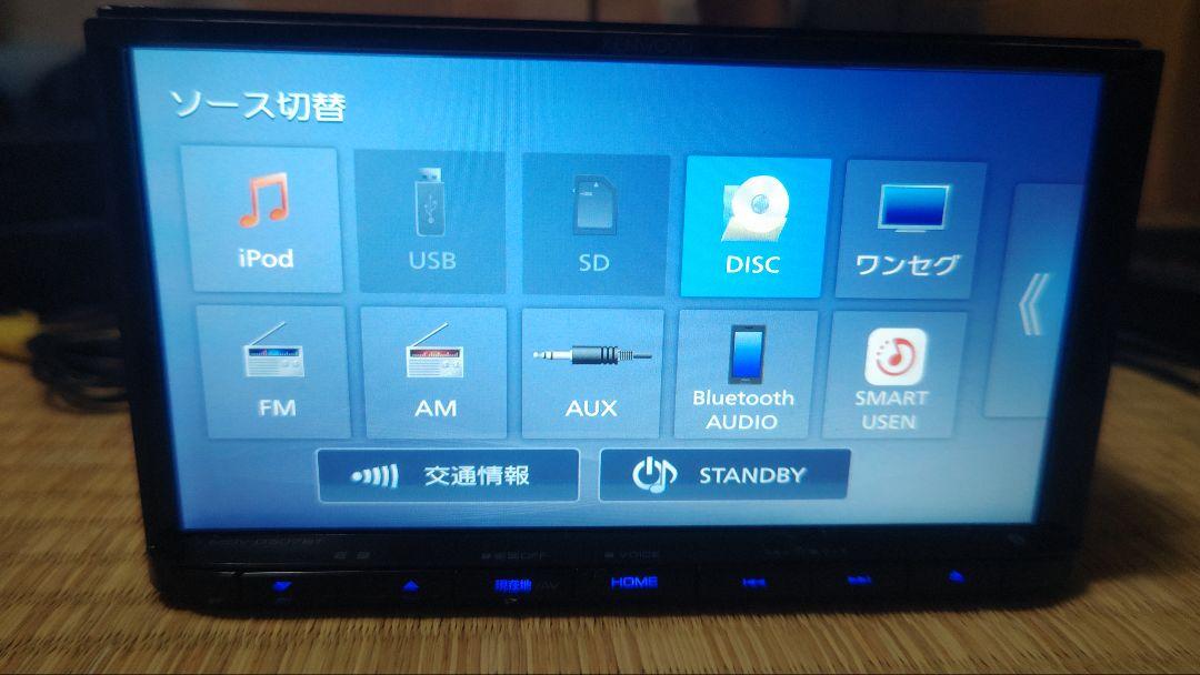 ケンウッド ナビ