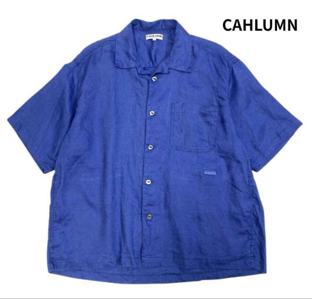 【美品希少サイズ】cahlumn リネンオープンカラーシャツ　ブルーXXL