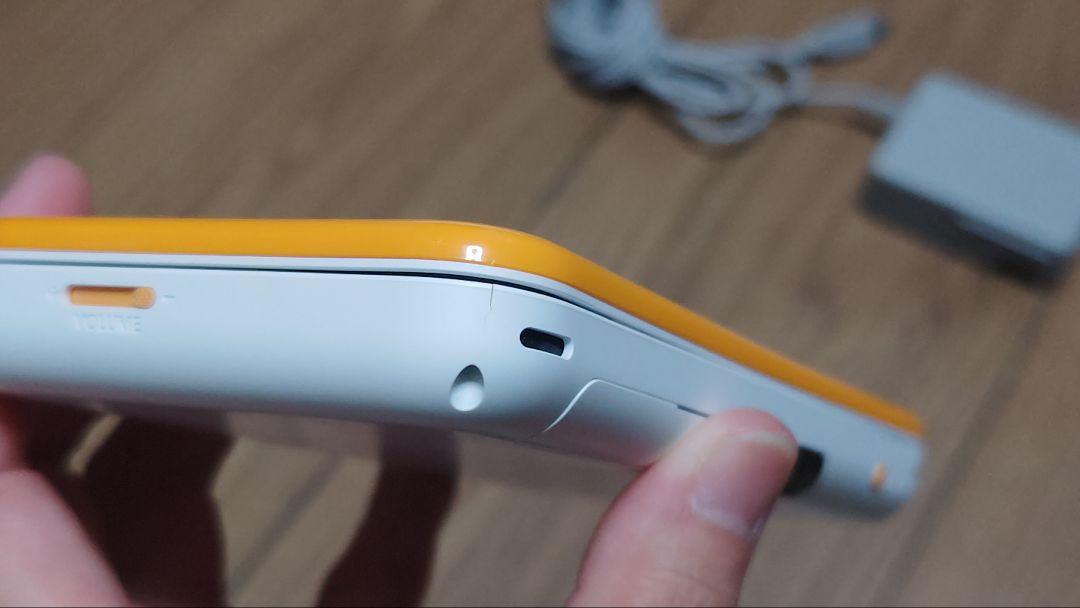 Nintendo 2DS