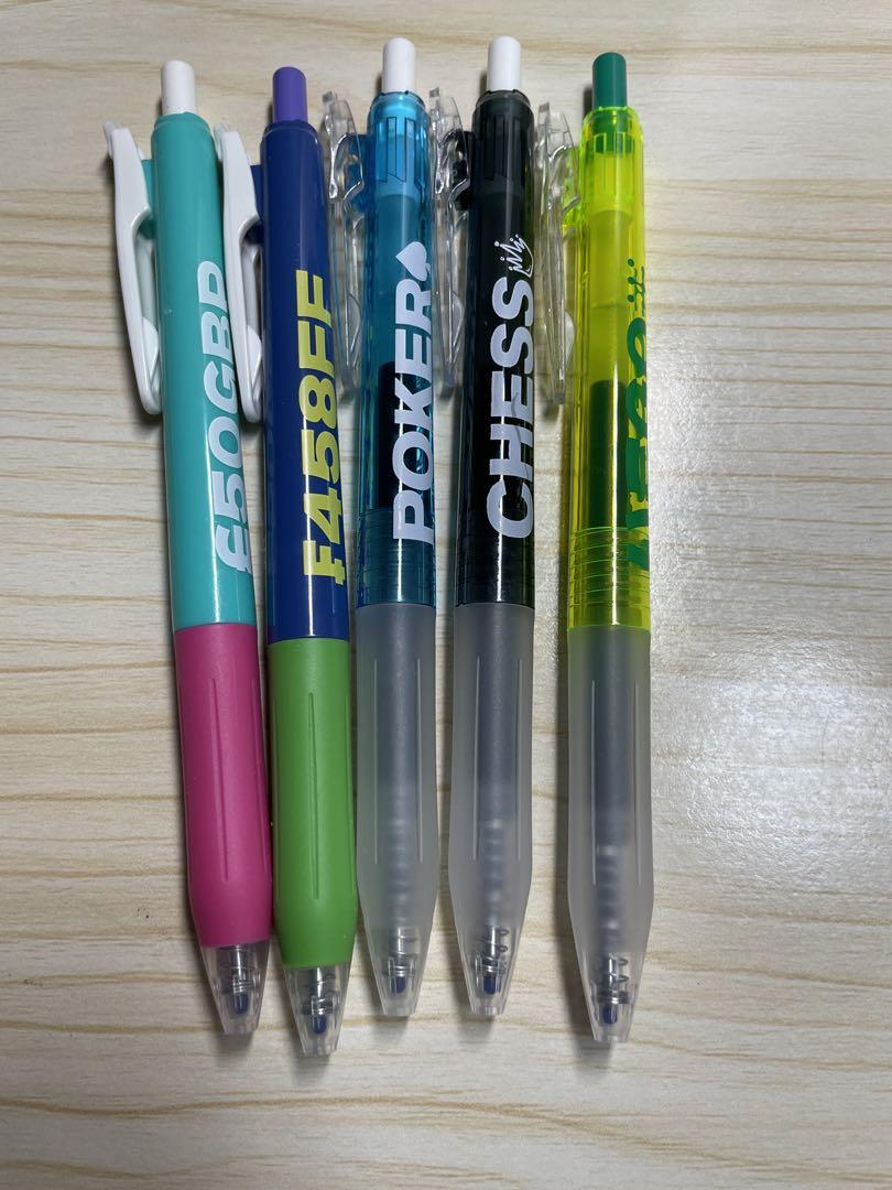 中性ペンセット 5点セット