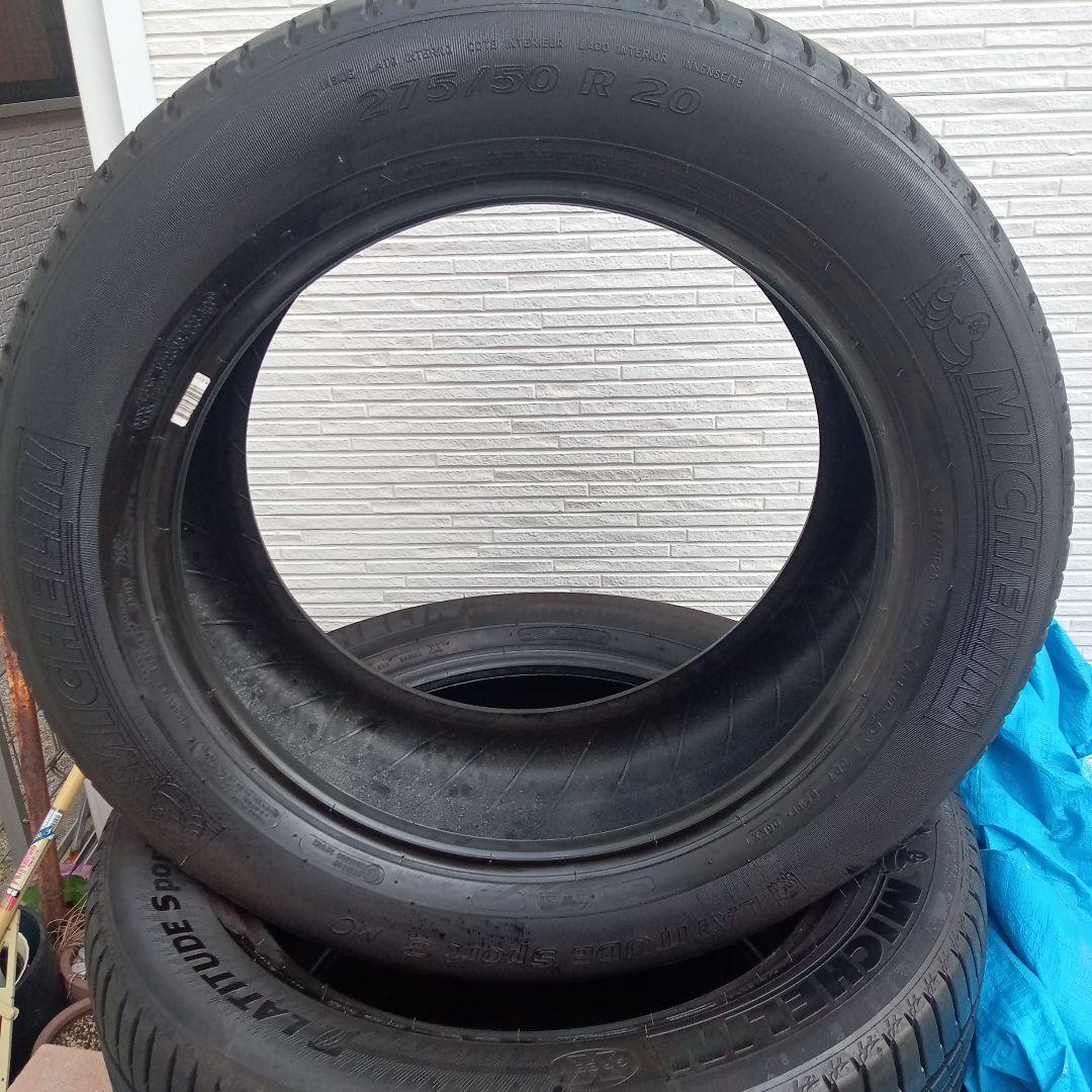 275/50R20ミシュラン2021年製造