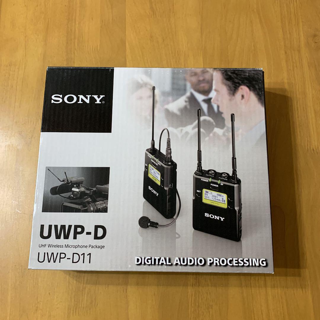 SONY UWP-D11 品②