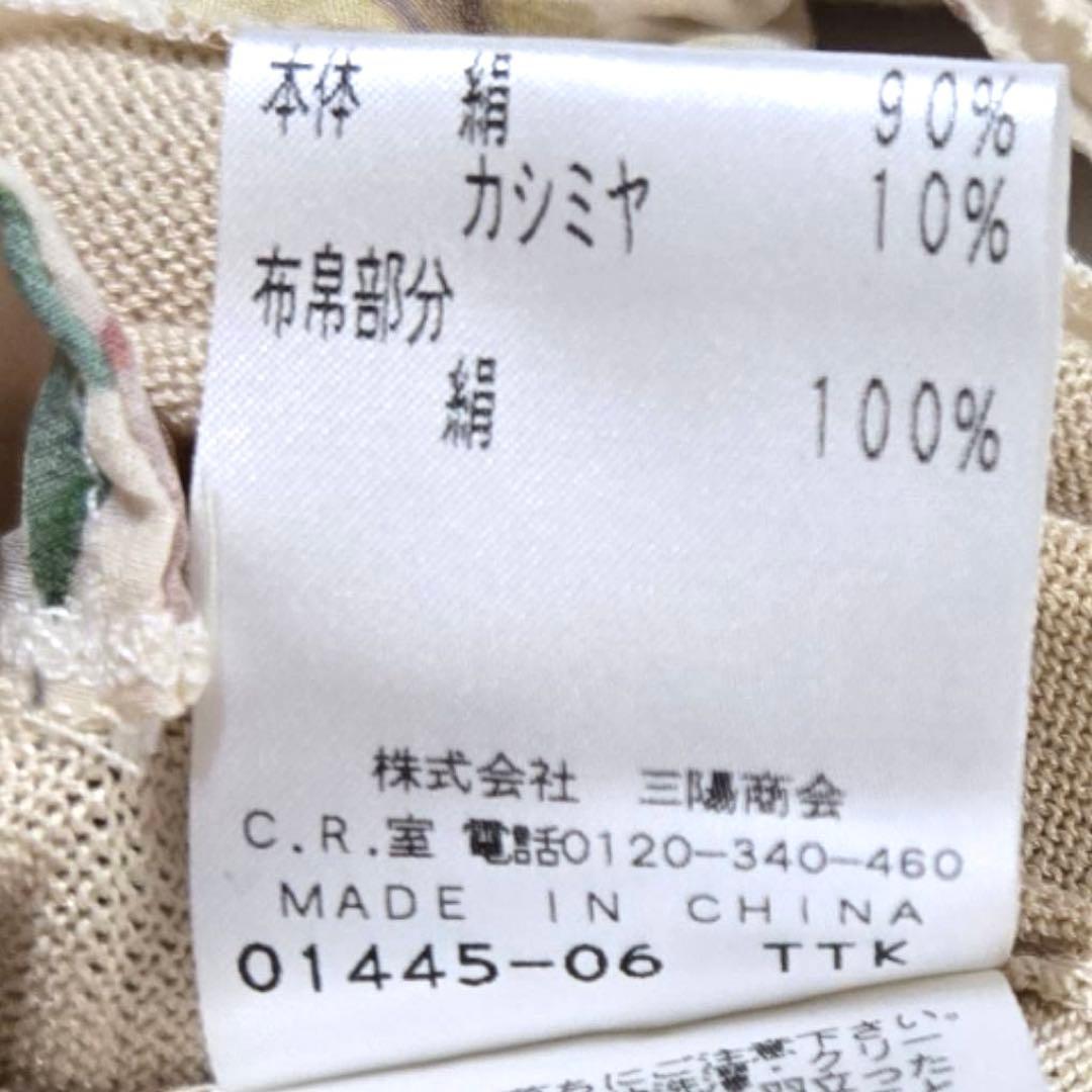 のサムネイル