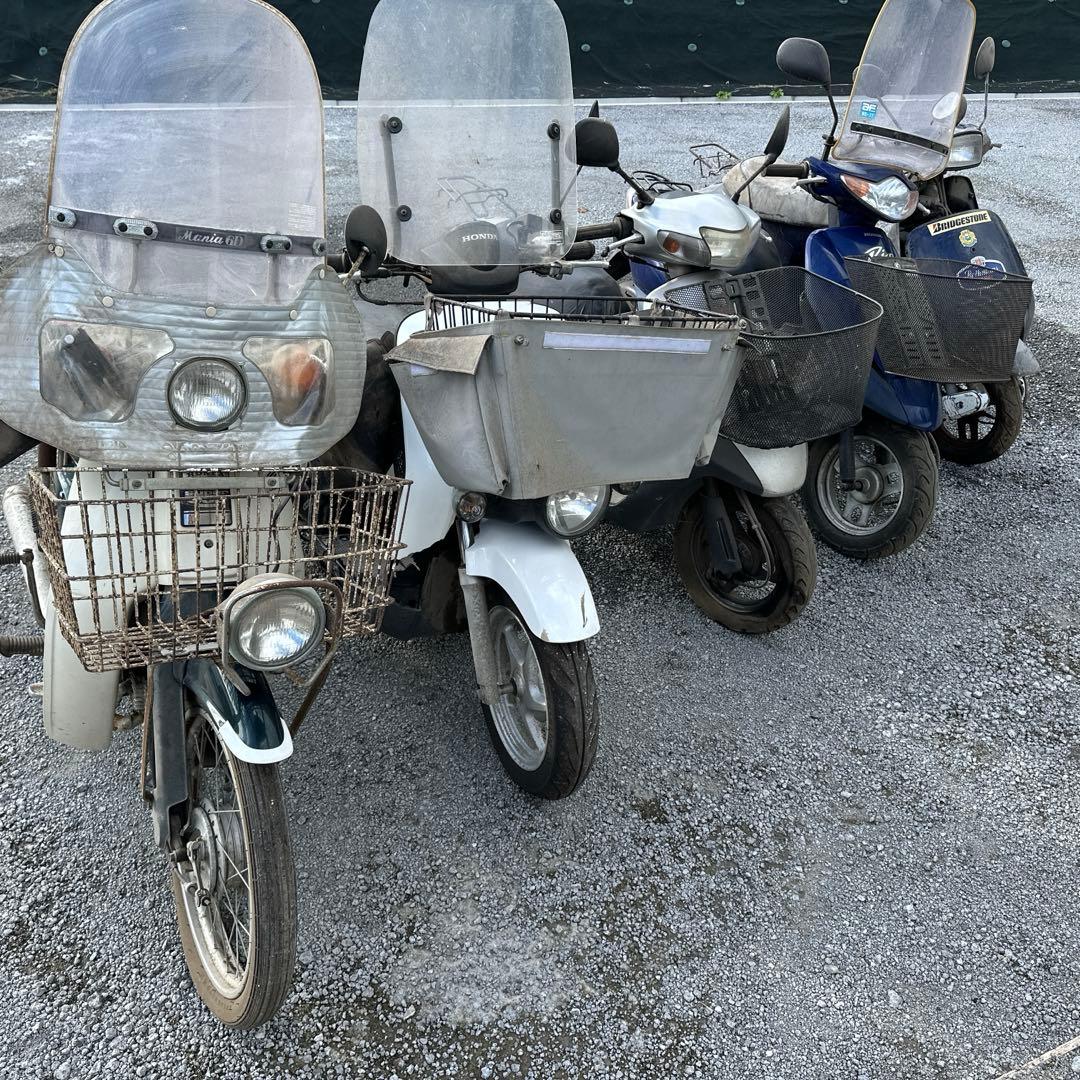 引き取り限定 部品取り スーパーカブ90 ベンリー50