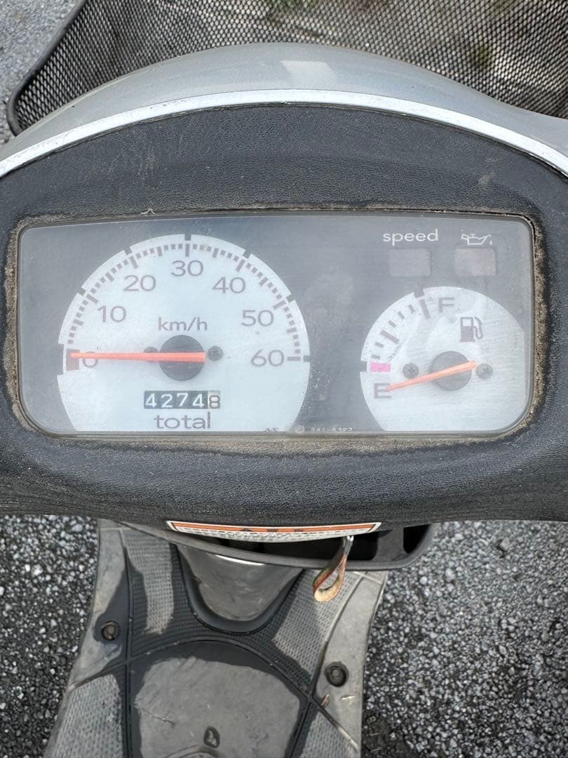 引き取り限定 部品取り スーパーカブ90 ベンリー50