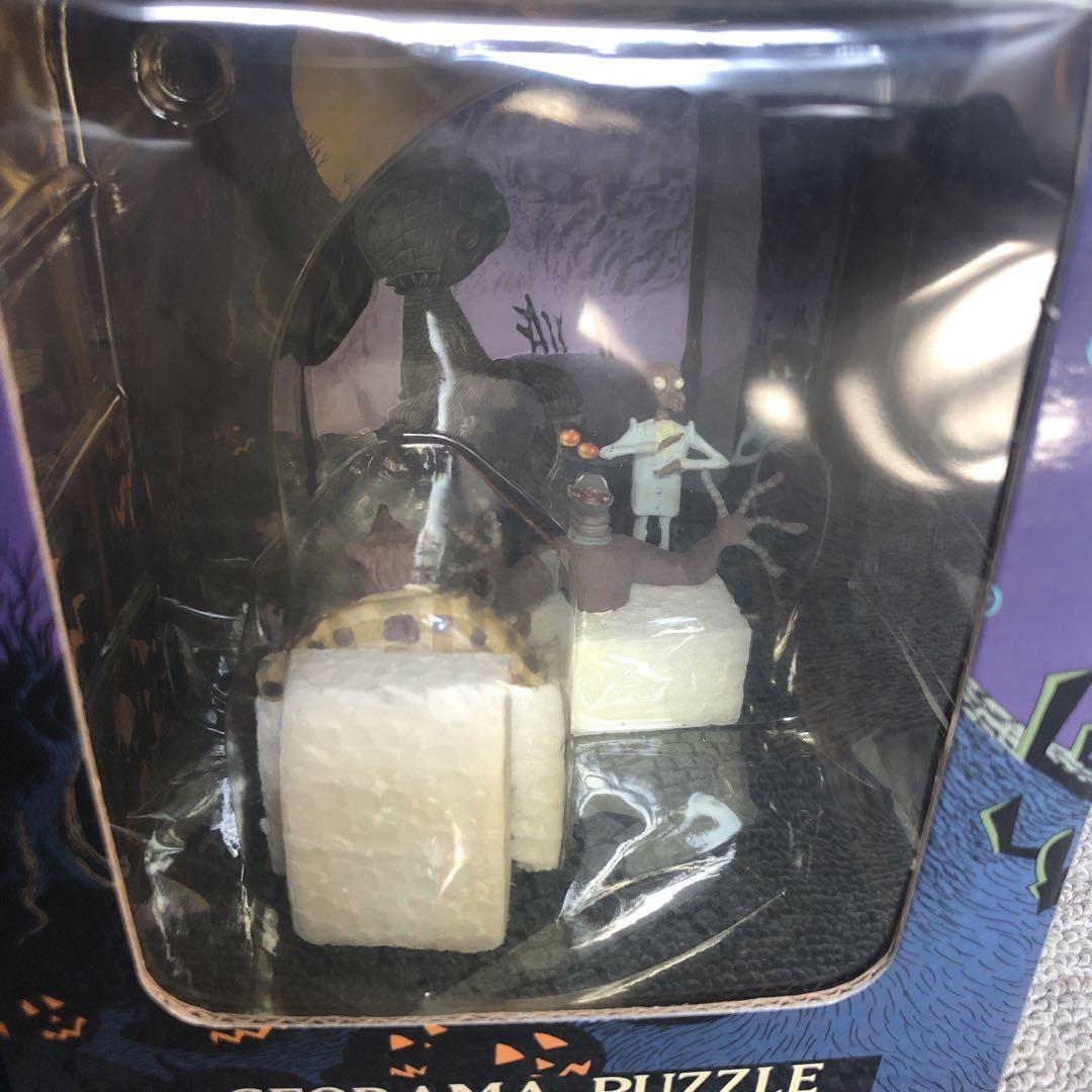 レア未開封 ナイトメアビフォアクリスマス ジオラマパズル 全5種 リーフレット付 Amazon.co.jp: 希少 ブラッドフォード製 ナイトメア ビフォア