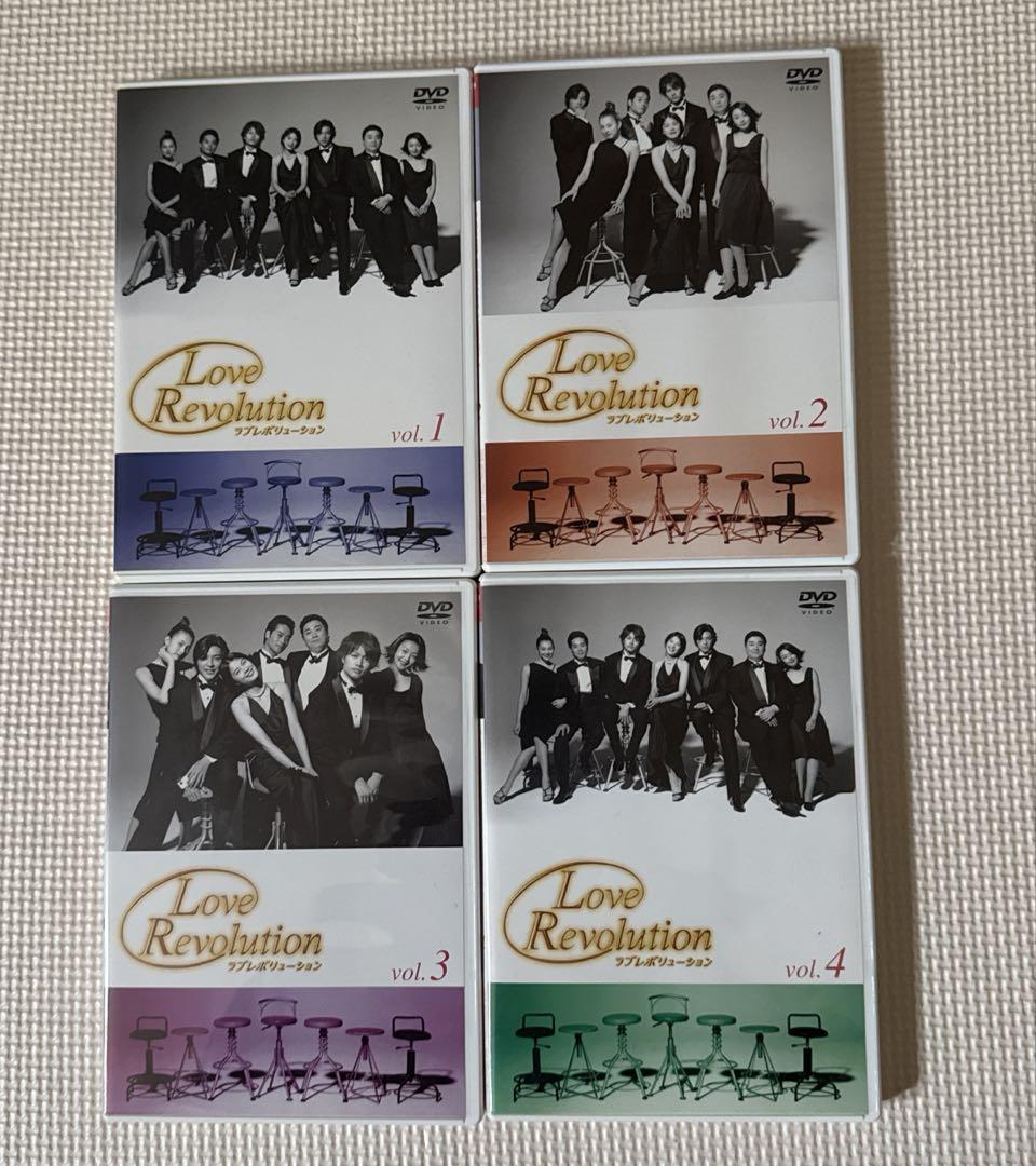 ラブレボリューション 全巻(1〜4巻)DVD ラブレボリューション DVD-BOX 全4巻 廃盤 正規品Ω
