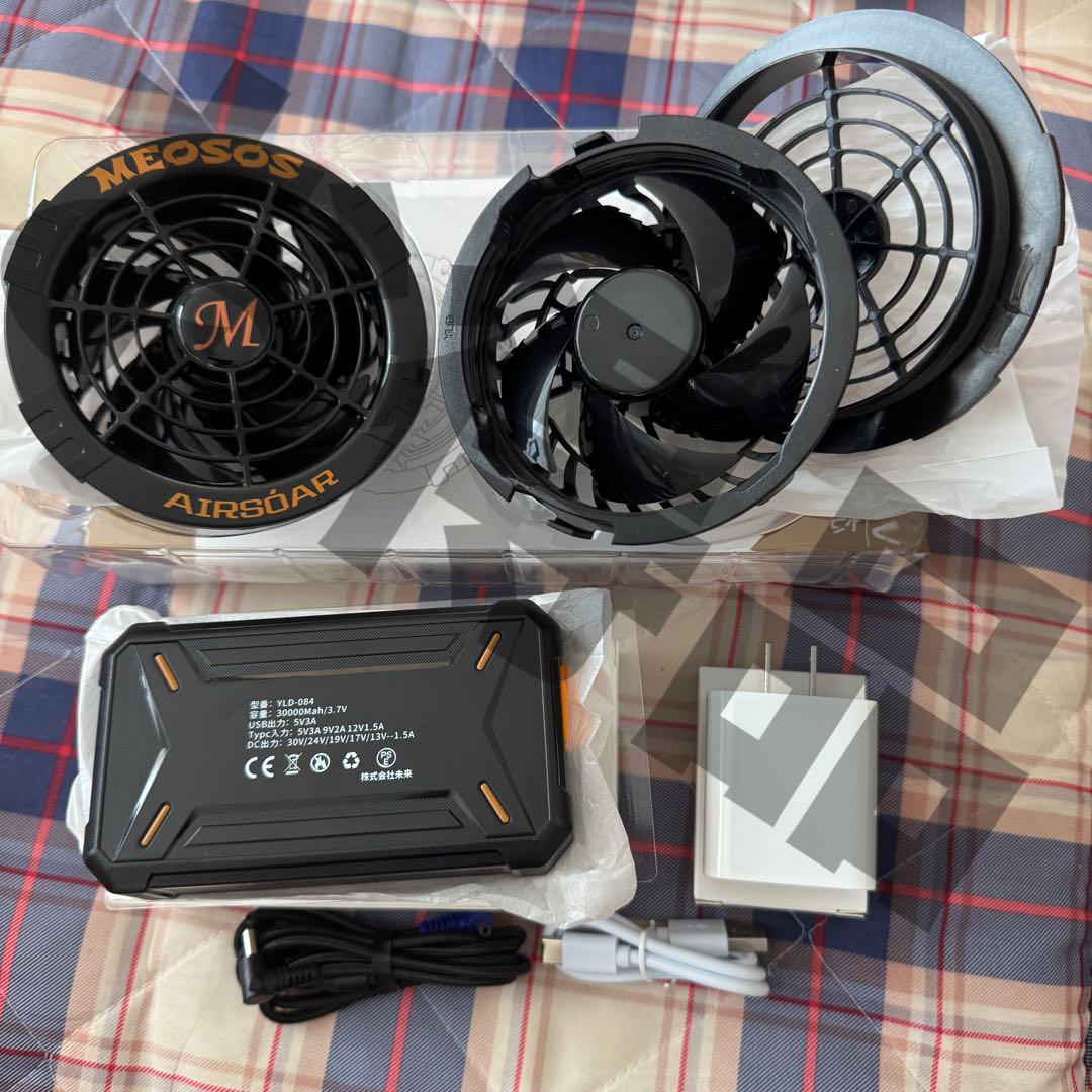30V 空調作業服 30000mAh 熱中症 ツーリング　海水浴　海　海岸　夏