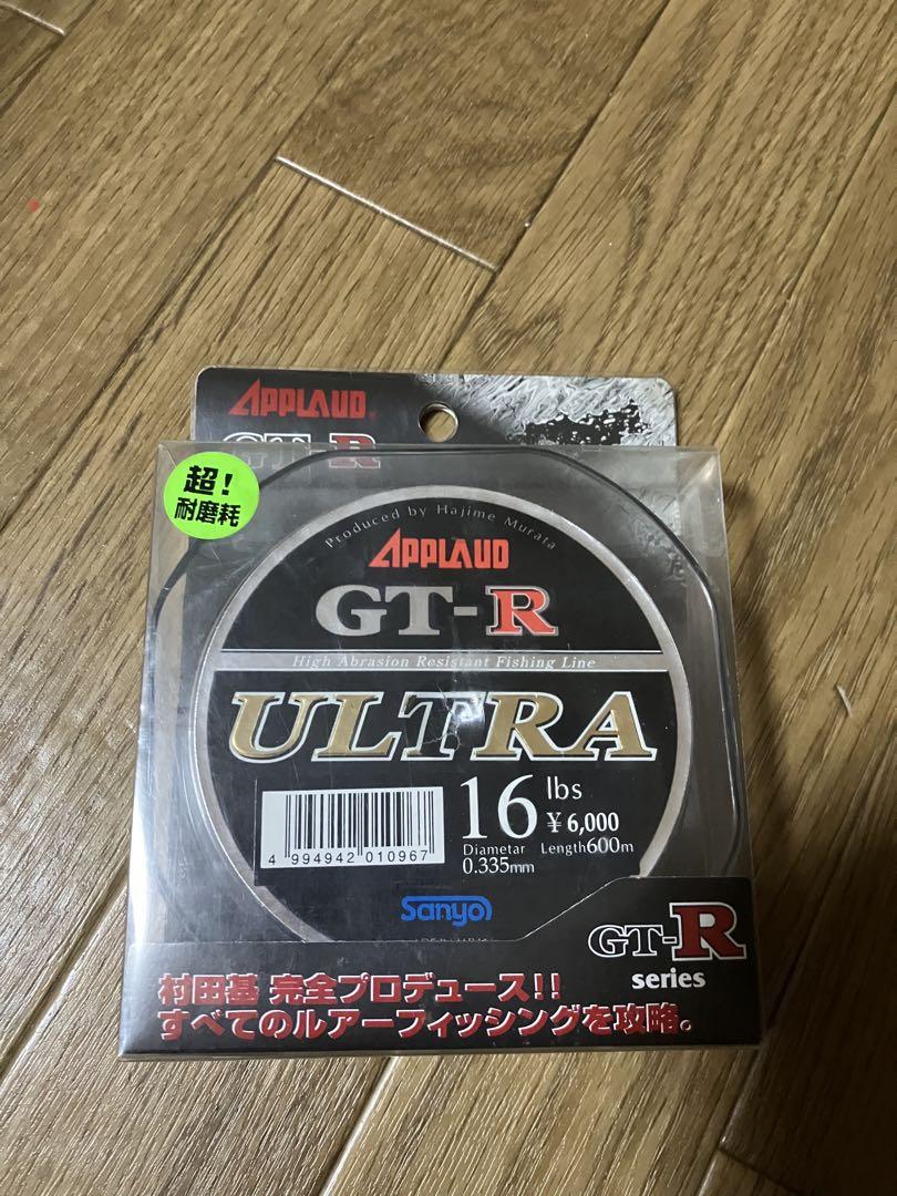 アップロードGTRウルトラ600メーター巻き