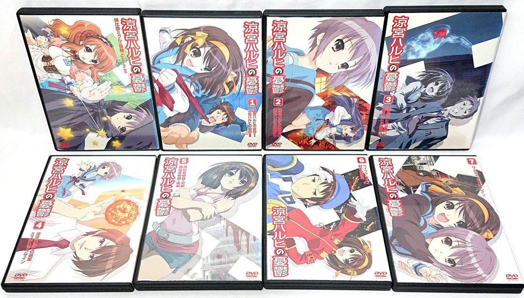 涼宮ハルヒの憂鬱【DVD】シリーズ 全23巻