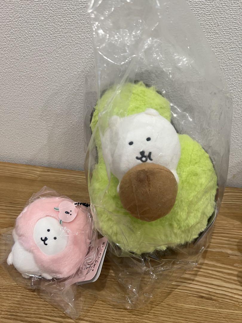 ナガノマーケット　アボカドぬいぐるみ　桃と踊るマスコット シロクマ 3点セット ナガノマーケット アボカドぬいぐるみ 桃と踊るマスコット