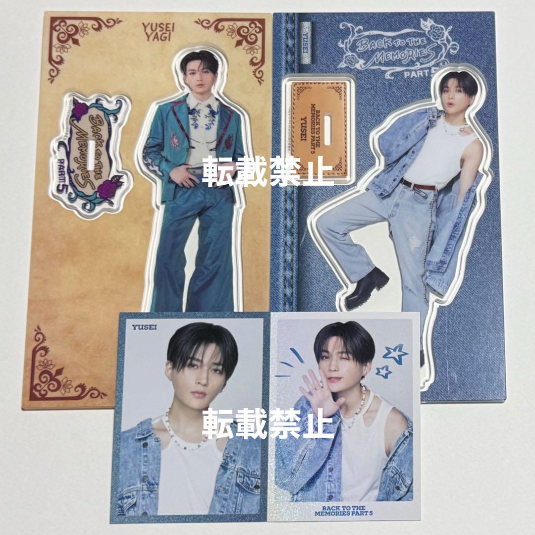LDH EXPO FANTASTICS ファンタ 八木勇征 フォトカード - メルカリ