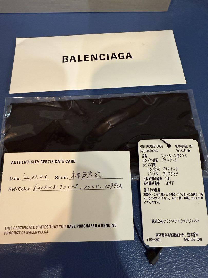 BALENCIAGA バレンシアガ サングラス ブラックBB0099SA