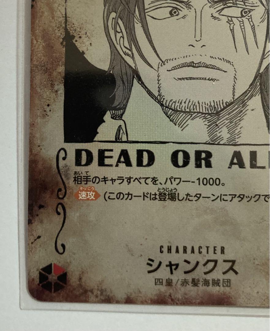 新品未開封 パウ・パトロール DVD 7個 シーパトロール! おうかん 送料無料 新品未開封 パウ・パトロール DVD 7個 シーパトロール! おうかん