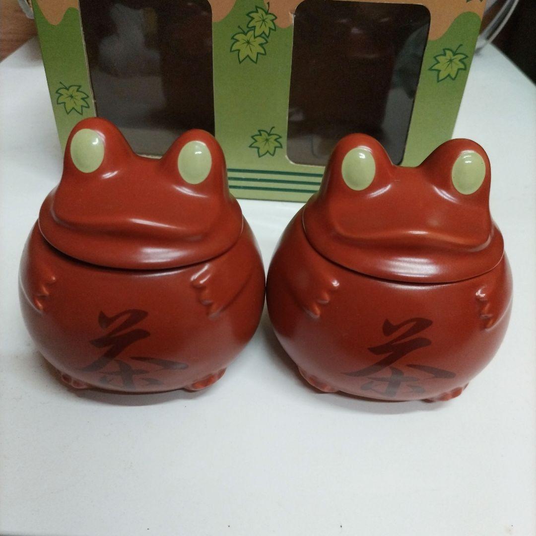 カエル型 湯飲み 2個セット FROG STYLE