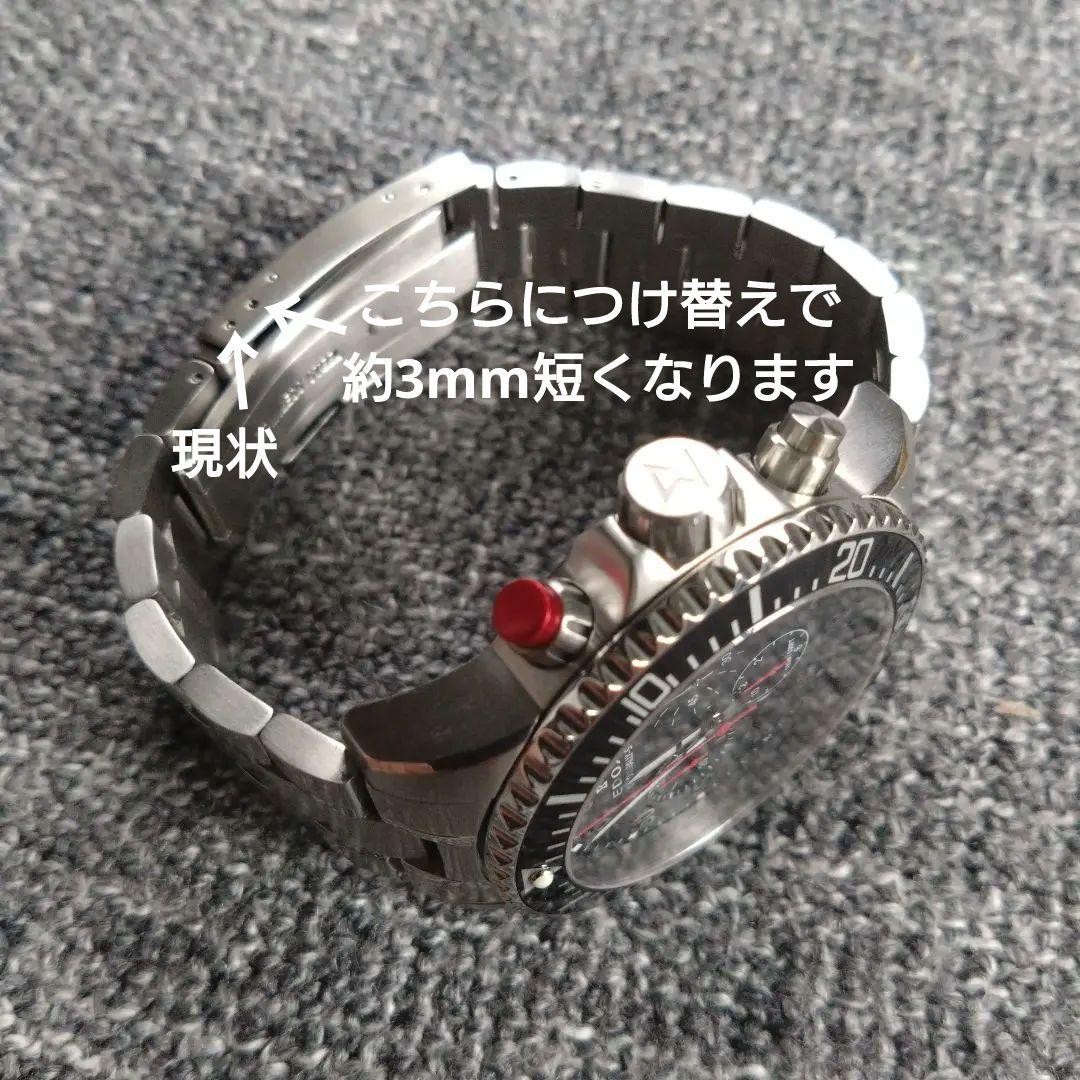 【EDOX】 クロノラリーS クォーツ クロノグラフ 黒文字盤