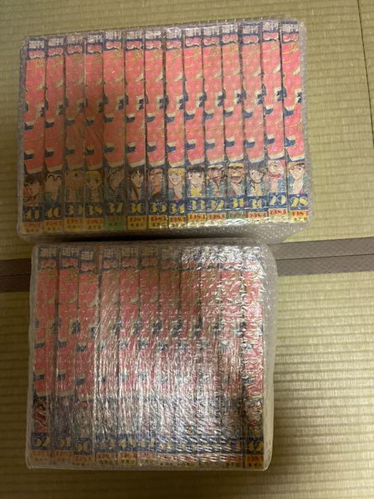 0円 公式 TTO7様専用