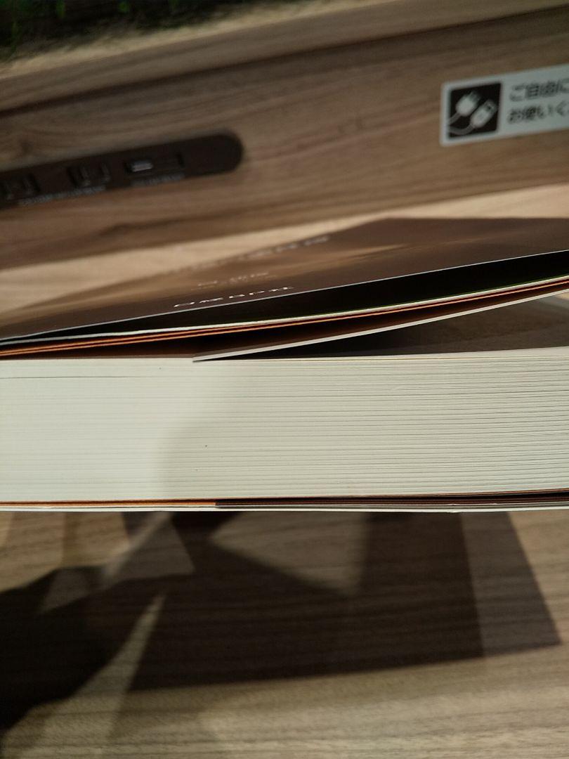 著作権の事件簿 : 最新判例62を読む