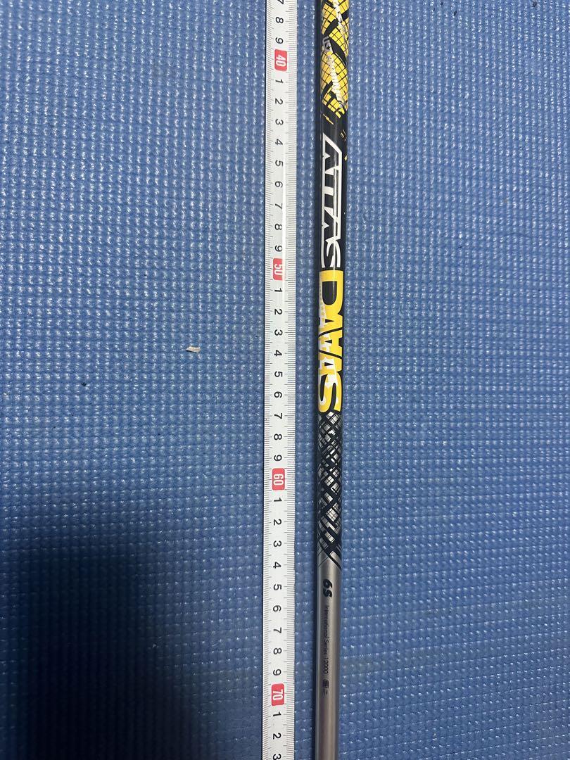 ATTAS DAAAS 6s PINGスリーブ　ドライバーシャフト