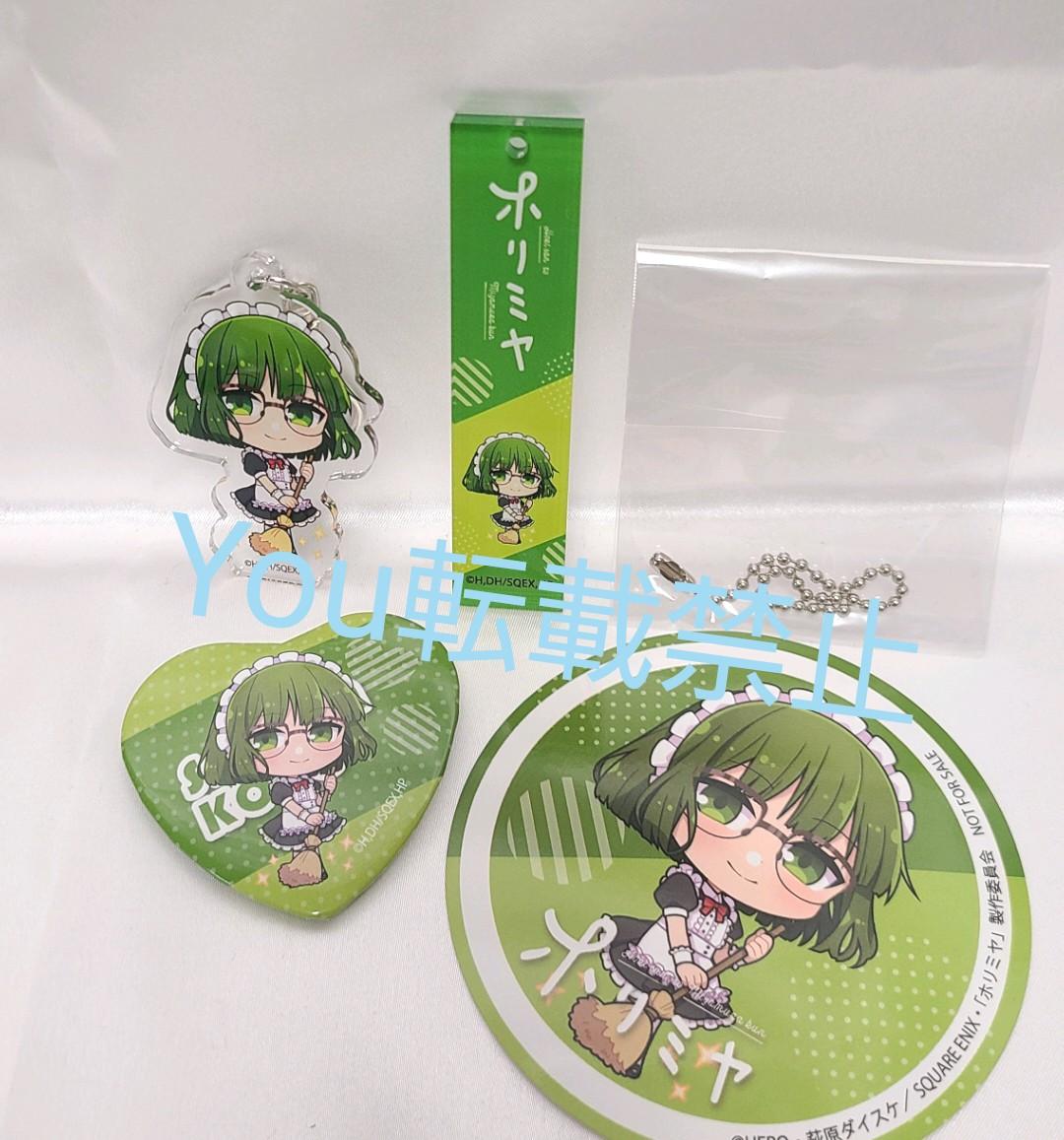 メルカリ ホリミヤ 河野桜 コースター ハート缶バッジ スティック アクリルキーホルダー キャラクターグッズ 777 中古や未使用のフリマ