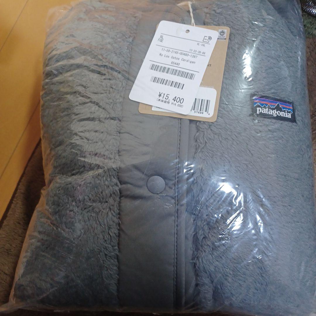Patagonia Ks Los Gatos Cardigan XL グレー