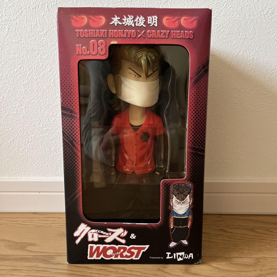 クローズ＆WORST CRAZY HEADS(クレイジーヘッド) 清広義巳 通常