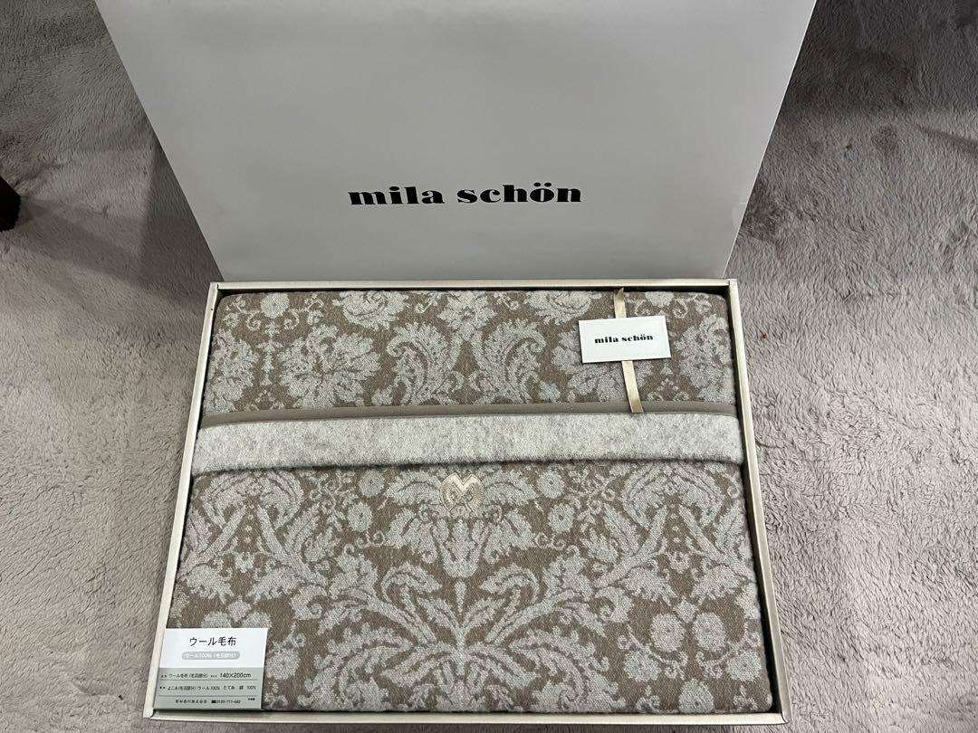 mila schon ウール100パーセント毛布