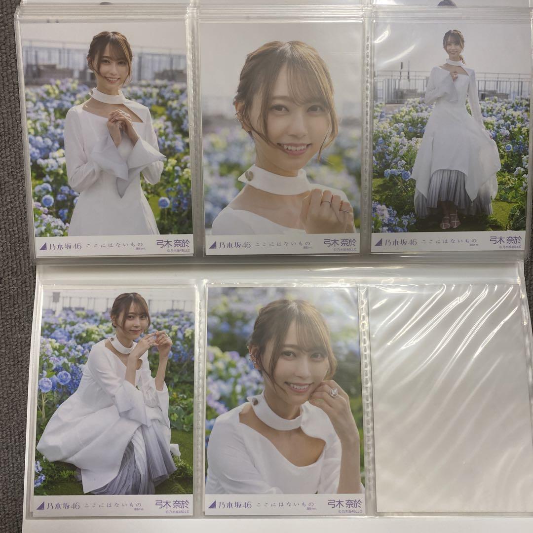 乃木坂46 ここにはないもの 選抜MV生写真フルコンプ