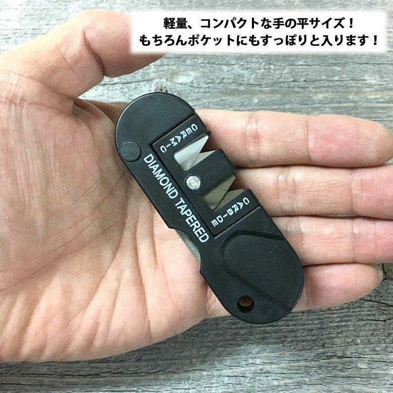 新品】ポケット ナイフ シャープナー - メルカリ 新品】ポケット ナイフ シャープナー - メルカリ
