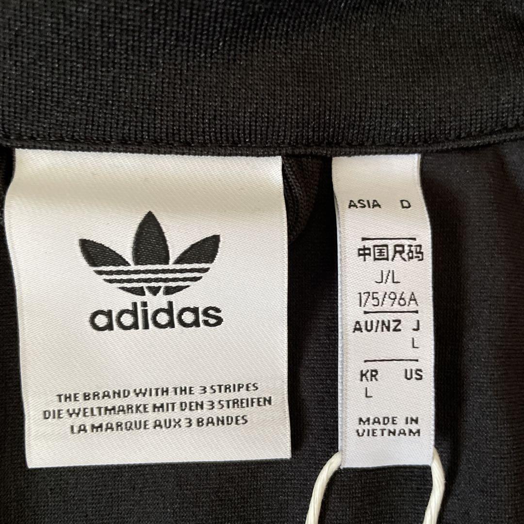 adidas GE0810 ビッグ トレフォイル アウトライン