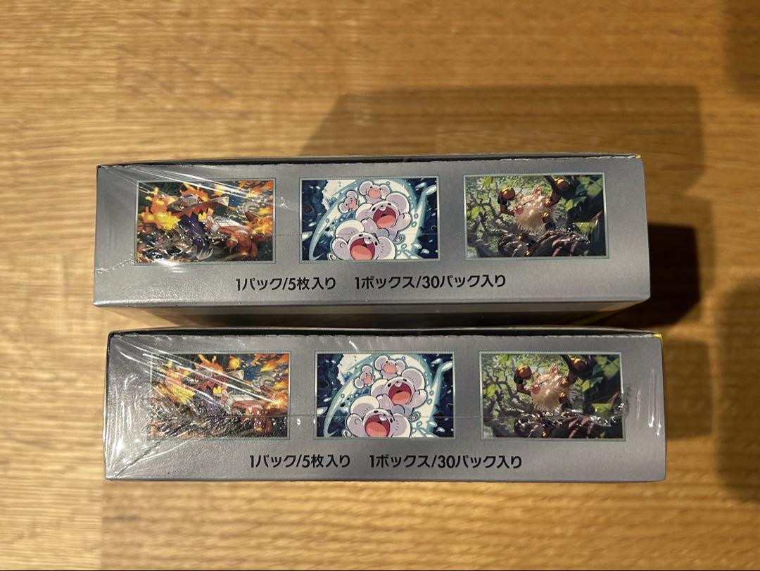 超電ブレイカー シュリンク付き 2BOX ポケセン産