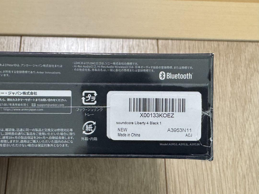 イヤホン ANKER SOUNDCORE LIBERTY 4 black
