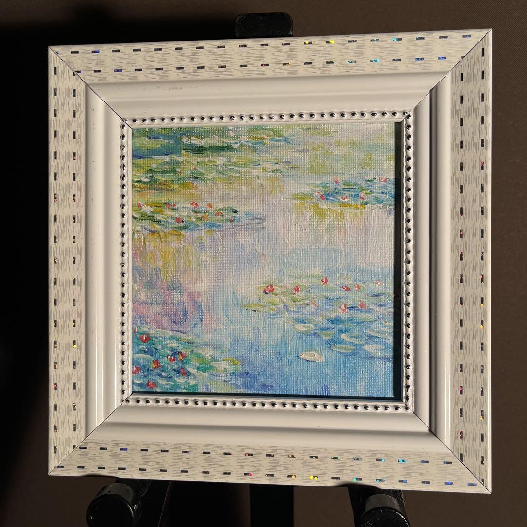 ★秀作★ 手書き油絵 モネ 睡蓮の池 額付 絵画 インテリア 油彩画