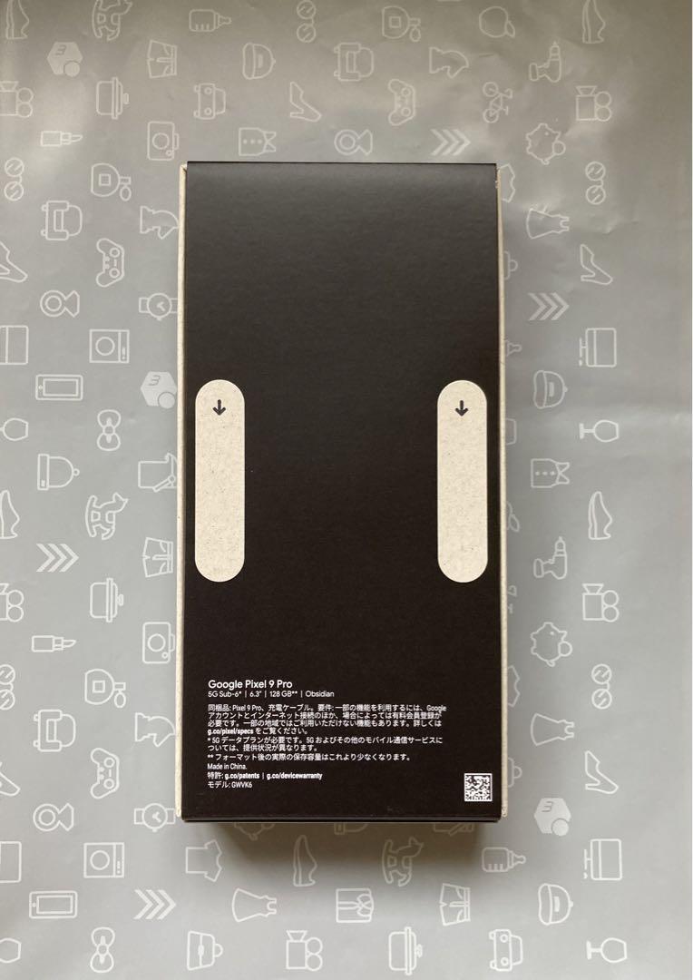 Google Pixel 9 Pro 128GB ムーミンセット黒 新品未開封 Google Pixel 9 Pro 128GB ムーミンセット黒 新品未開封 - メルカリ