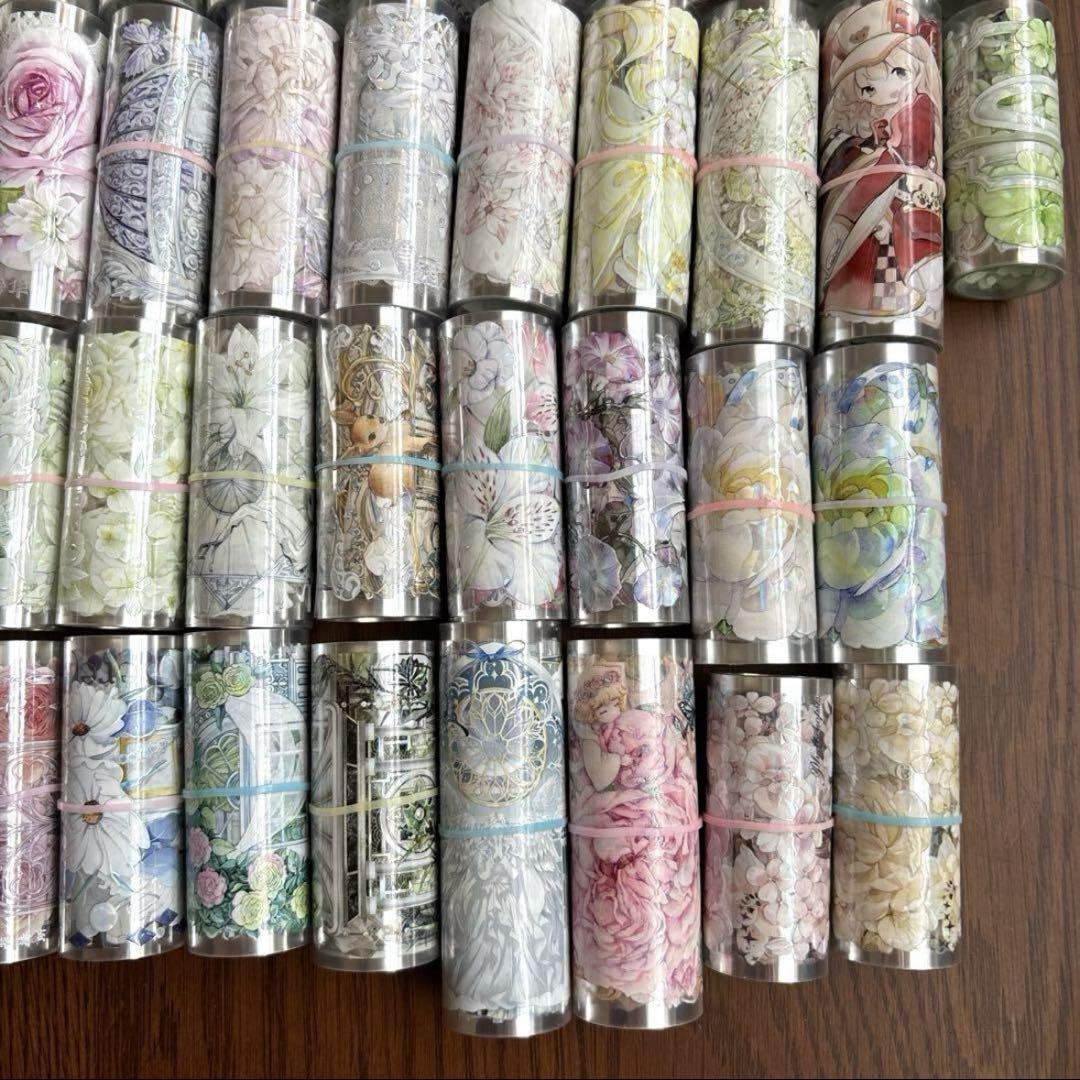 海外マステ 装飾マステ おすそ分け まとめ売り 50ループ