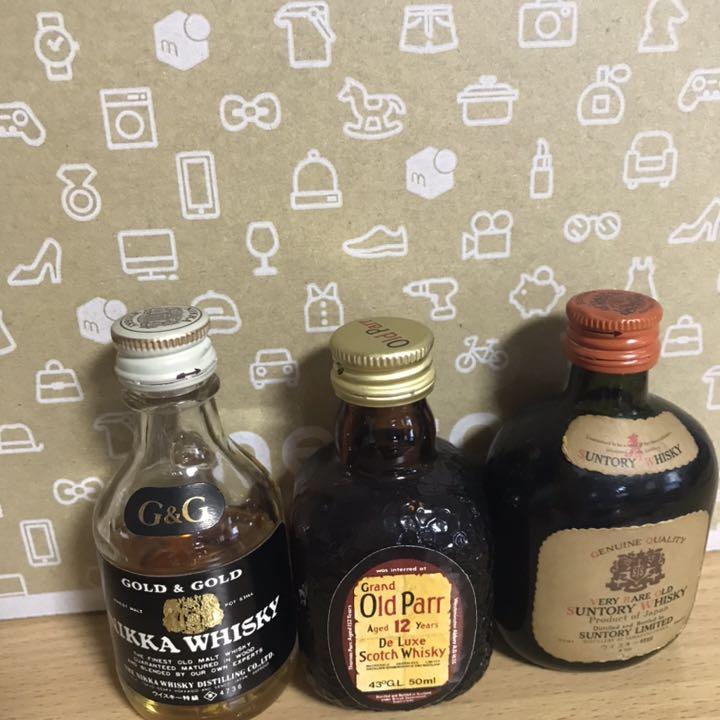 サントリー　ウィスキー　ミニボトル11本セット