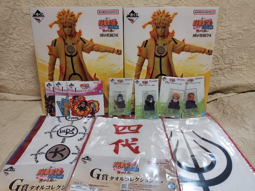 中古】【未開封品】波風ミナト(九喇嘛リンクモード) 「一番くじ