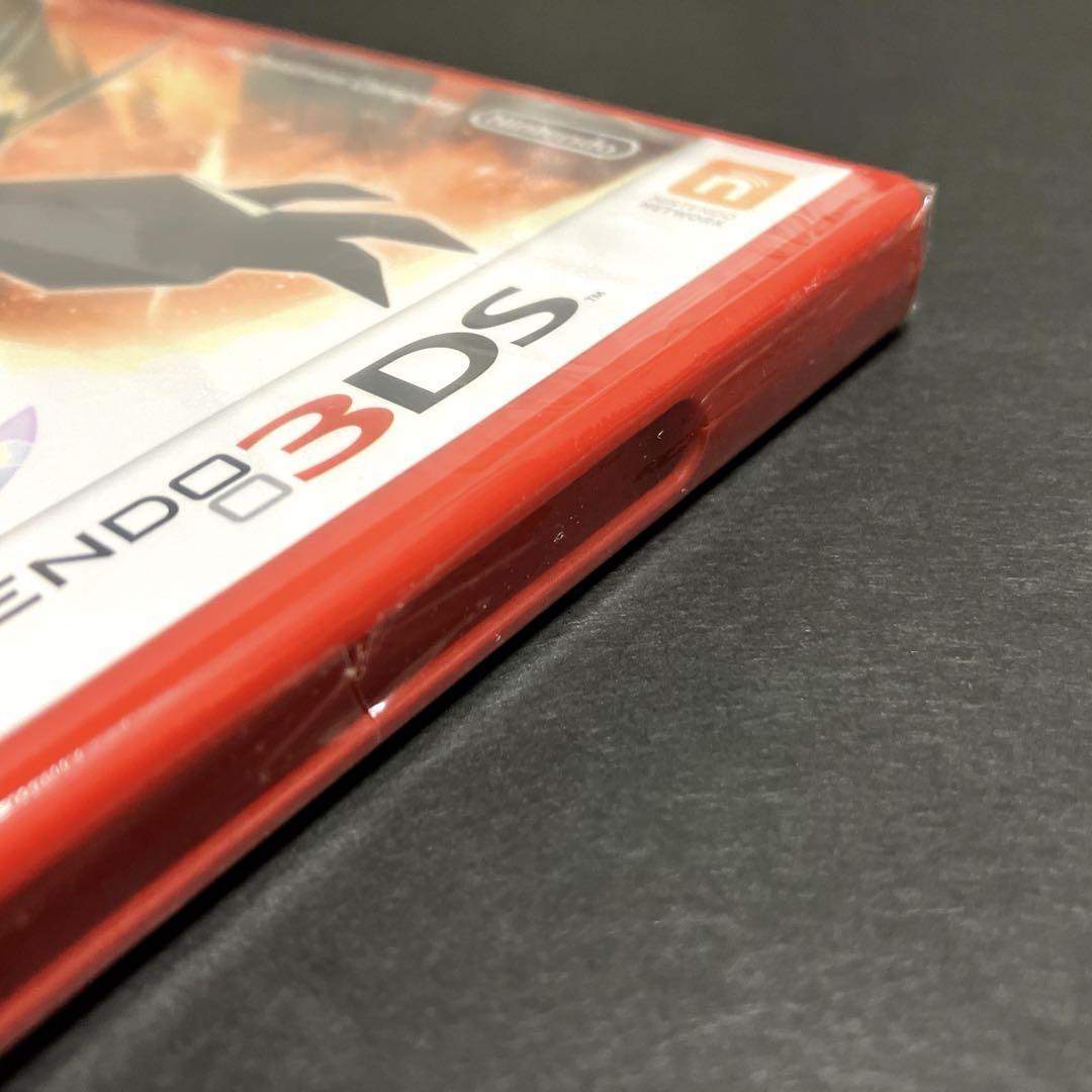 【 未開封品 】3DS ポケットモンスター ウルトラサン
