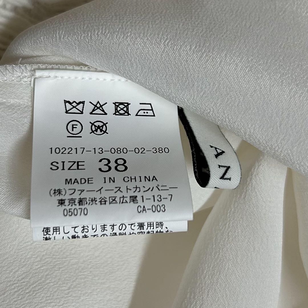 ANAYI（アナイ）の「レーヨンシルクビッグカラー ブラウス