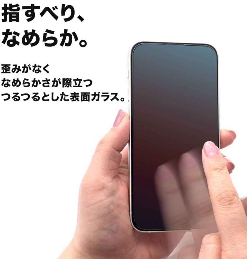 第3世代