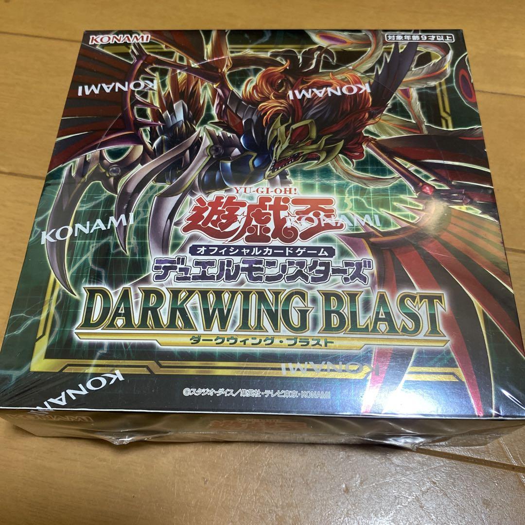 遊戯王OCG DARKWING BLAST 4BOX Darkwing Blast – Yu-Gi-Oh! TRADING CARD GAME