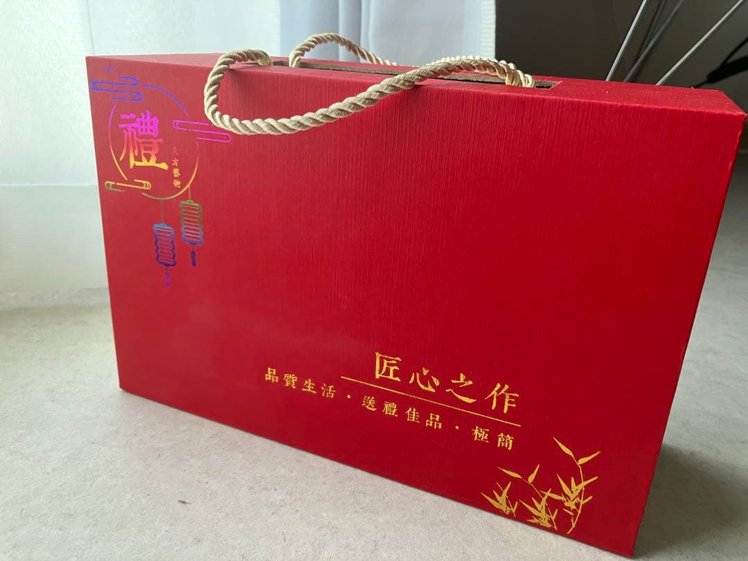 【入手困難】紅花郎 ギフトセット急須と茶碗 【入手困難】紅花郎 ギフトセット急須と茶碗