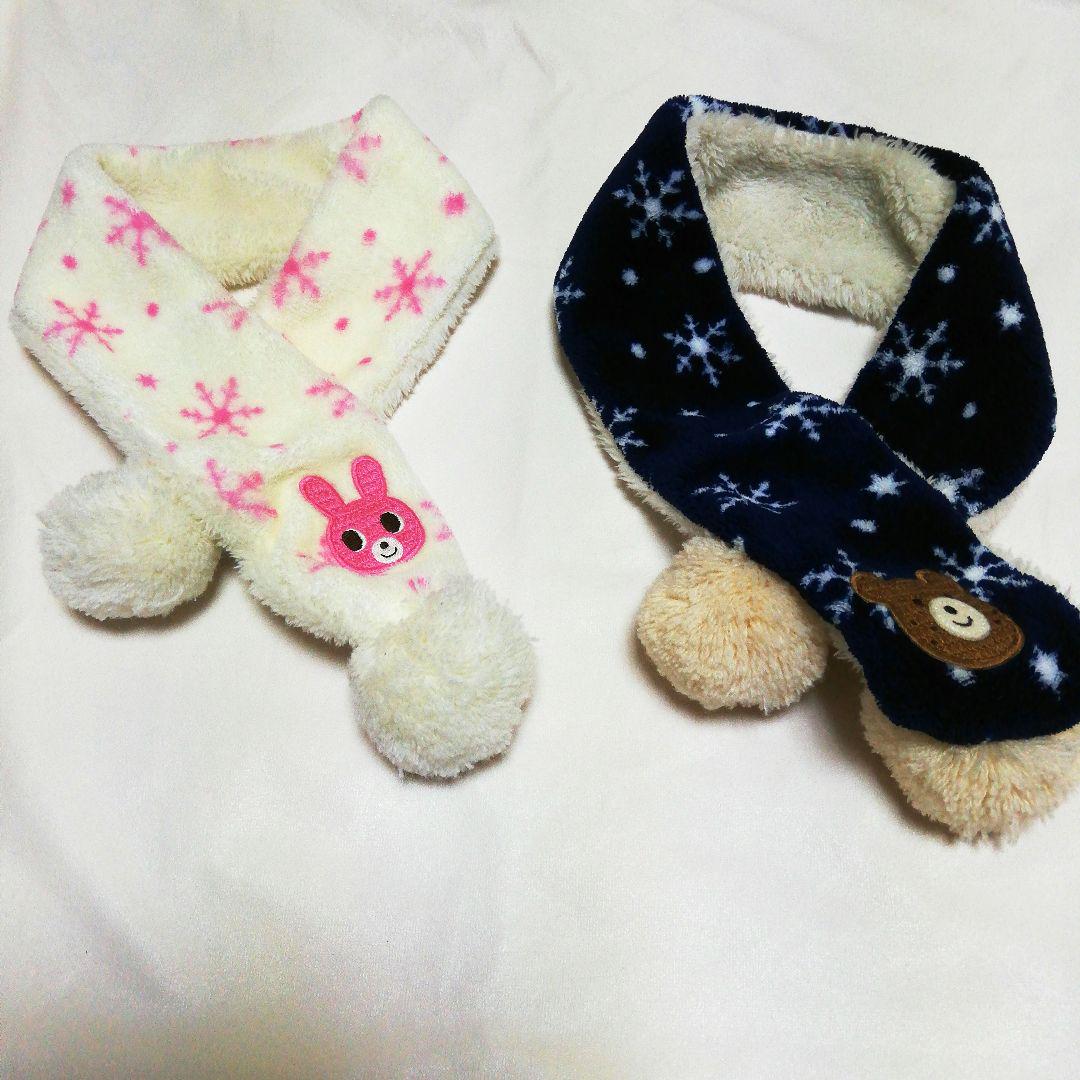 Kalinka つけ襟 あほらしい