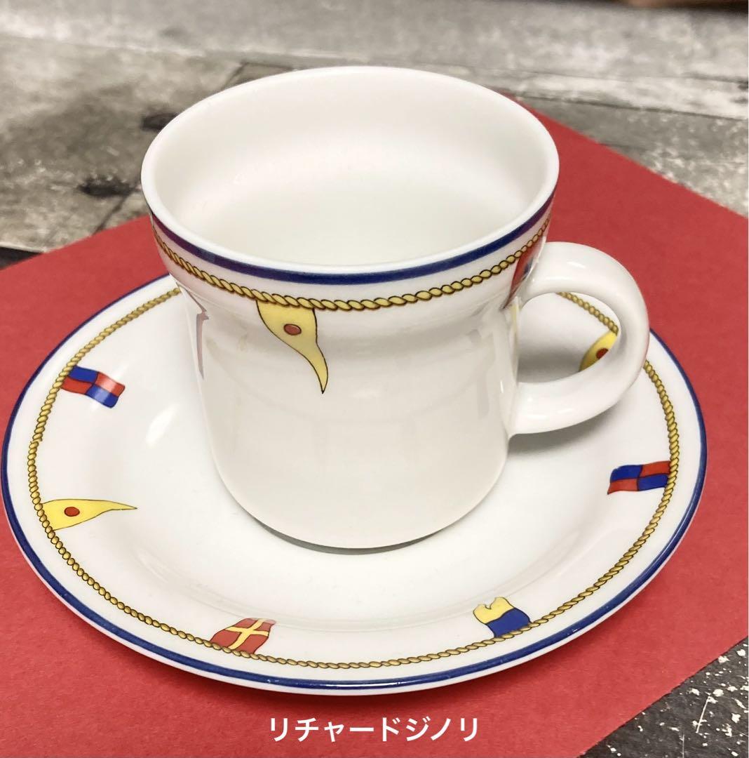 リチャードジノリ 旗柄(廃盤) デミタスコーヒーカップ リチャードジノリ 旗柄(廃盤) デミタスコーヒーカップ
