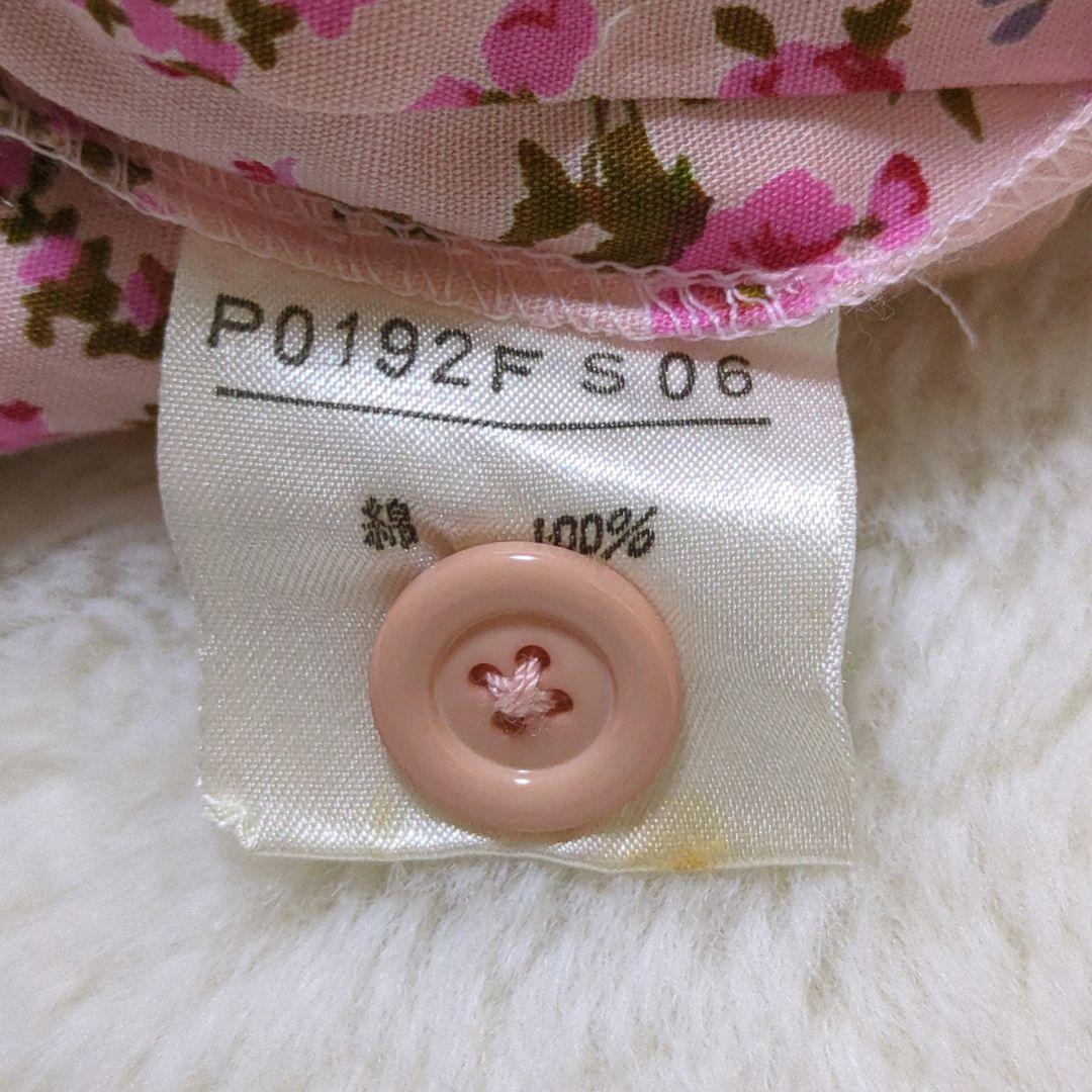 ピンクハウス セットアップ 花柄 はしごレース ブラウス ロングスカート リボン ピンクハウス セットアップ 花柄 はしごレース ブラウス ロングスカート リボン