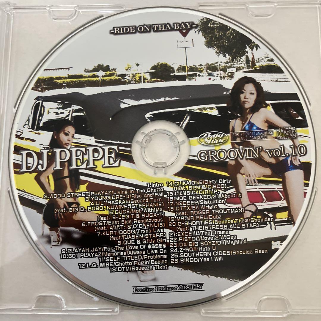 DJ PEPE GROOVIN' シリーズ全12巻セット
