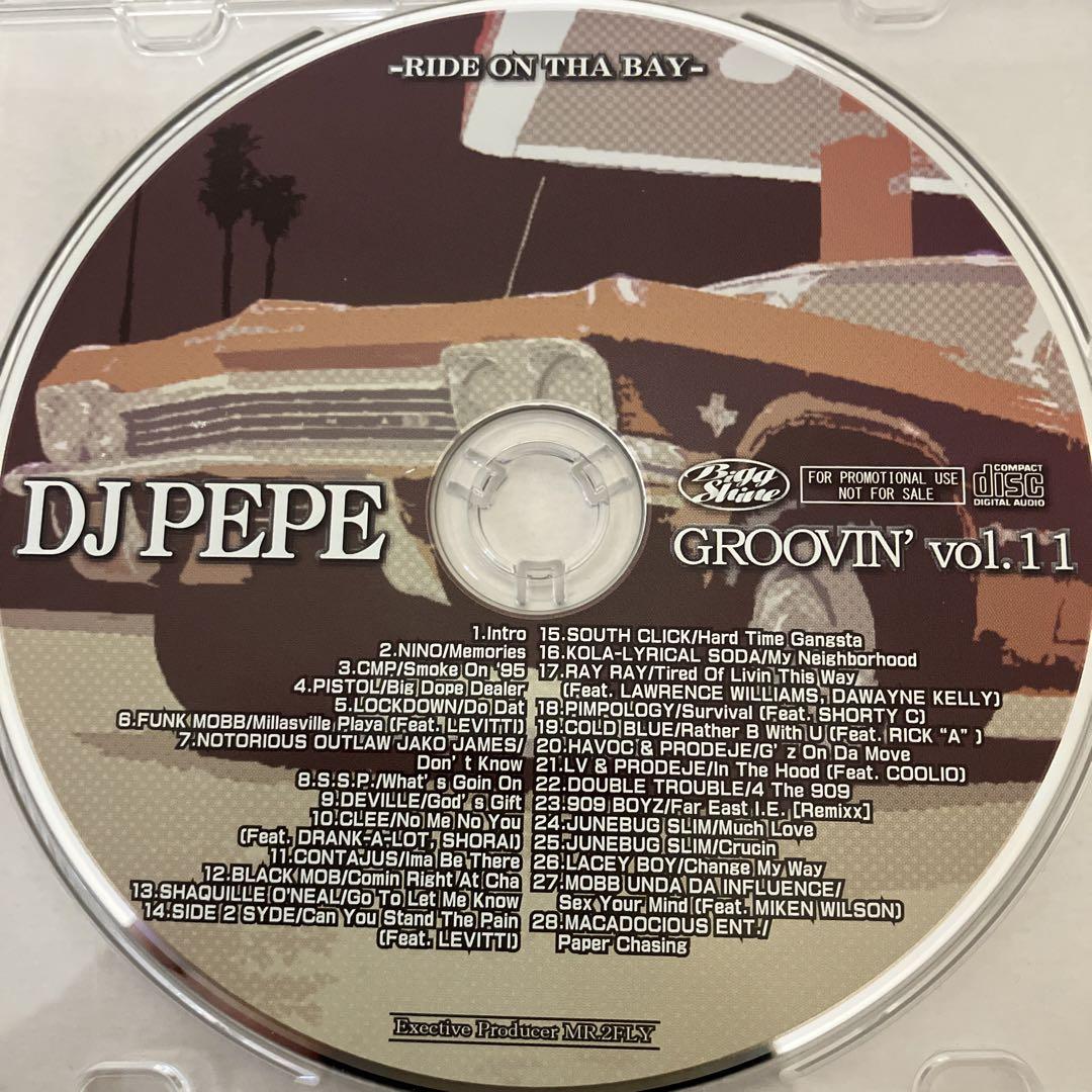 DJ PEPE GROOVIN' シリーズ全12巻セット
