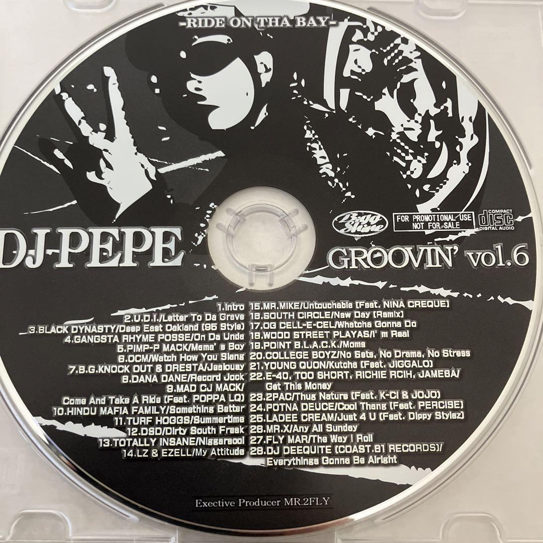 DJ PEPE GROOVIN' シリーズ全12巻セット