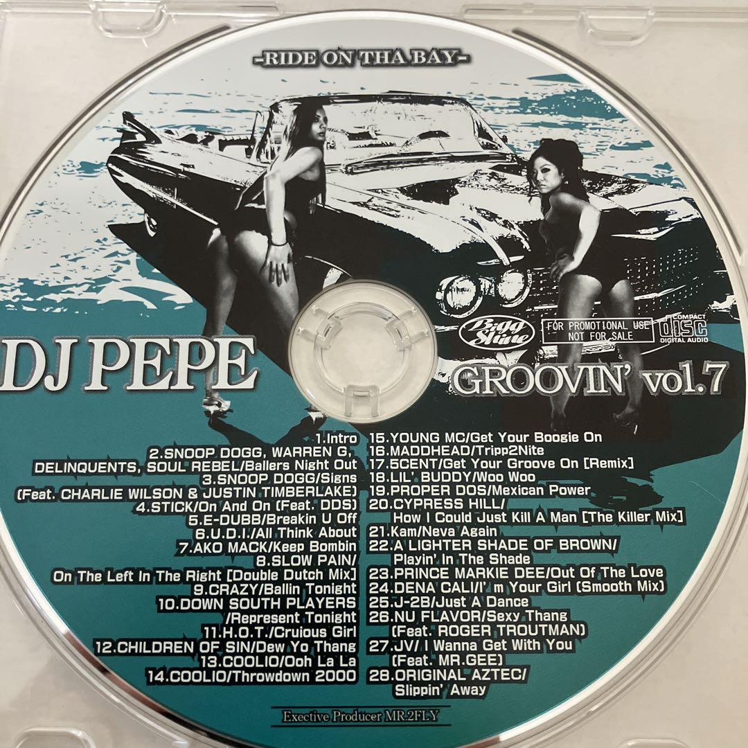 DJ PEPE GROOVIN' シリーズ全12巻セット